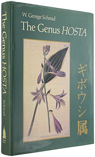 9780881922011: The Genus Hosta/Giboshi Zoku