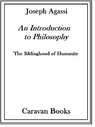 9780882065106: An Introduction to Philosophy