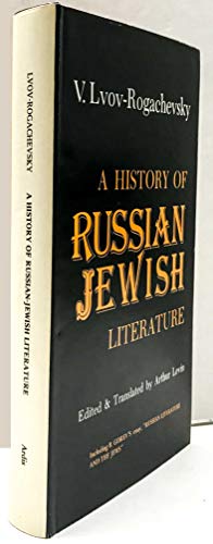 Beispielbild fr A History of Russian Jewish Literature. zum Verkauf von Henry Hollander, Bookseller