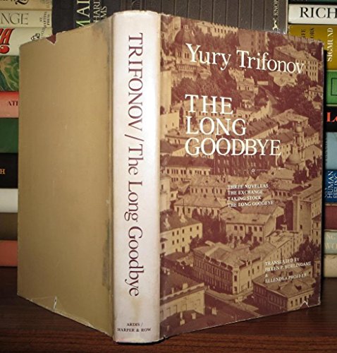 Imagen de archivo de The Long Goodbye : A Trilogy a la venta por Better World Books