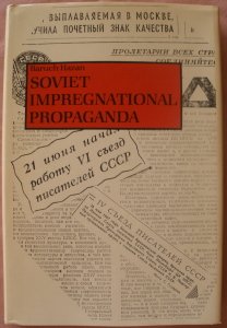 Imagen de archivo de Soviet Impregnational Propaganda a la venta por ThriftBooks-Atlanta