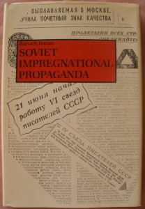 Stock image for Soviet Impregnational Propaganda for sale by Better World Books