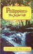 Philippians--The Joyful Life (9780882438801) by William W. Menzies