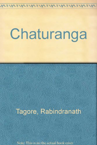 9780882532790: Chaturanga