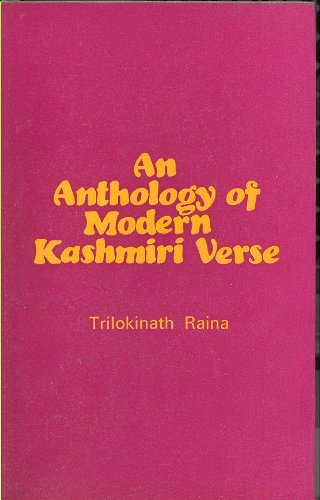 9780882534695: An Anthology of Modern Kashmiri Verse 1930-1960