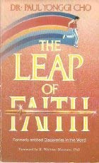 Leap of Faith (9780882705743) by David Yonggi Cho; Paul Yonggi; R. Whitney Manzano