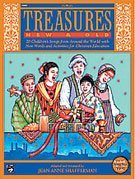 Imagen de archivo de Treasures New and Old: 20 Children's Songs from Around the World (Book & CD) a la venta por Magers and Quinn Booksellers