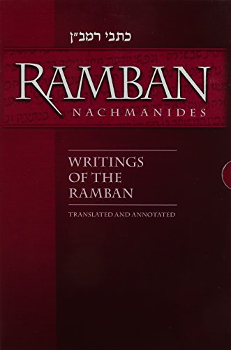 9780883280133: Ramban (Nachmanides): Writings and Discourses (2 Volumes)