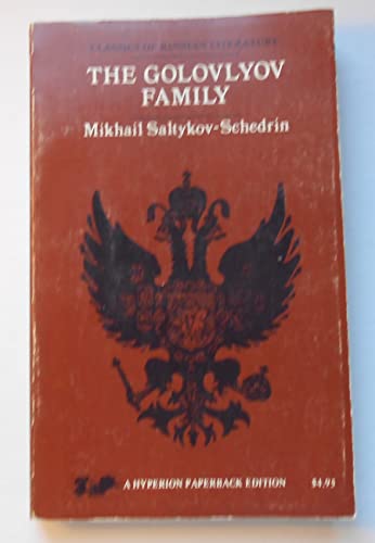 9780883555156: Title: The Golovlyov family Classics of Russian literatur