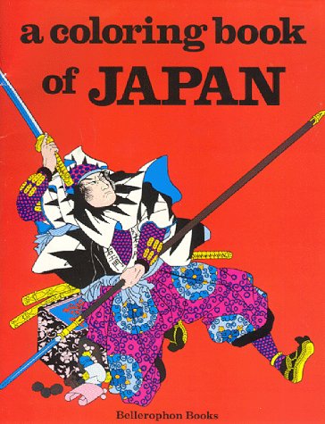 Japan (9780883880067) by Bellerophon Books