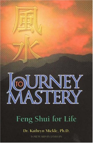 Imagen de archivo de Journey to Mastery a la venta por BooksRun