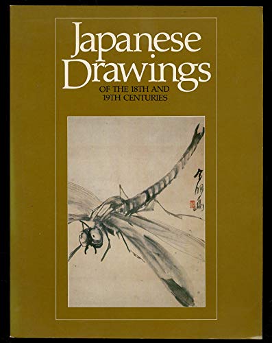 Beispielbild fr Japanese drawings of the 18th and 19th centuries: Catalogue zum Verkauf von Robinson Street Books, IOBA