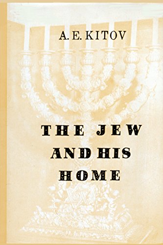 Stock image for The Jew and His Home for sale by Better World Books