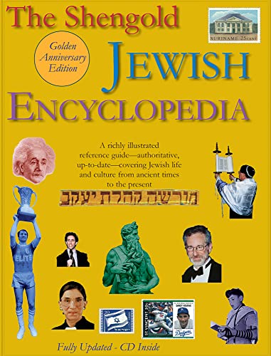 9780884003281: The Shengold Jewish Encyclopedia