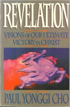 Stock image for Revelation: Visions of Our Ultimate Victory for sale by The Book Spot