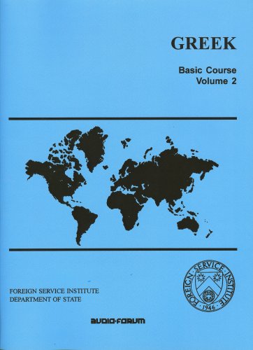 9780884320357: Greek: Basic Course 2