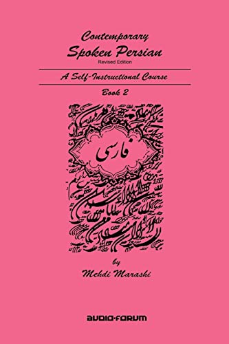 Beispielbild fr Contemporary Spoken Persian Volume 2 (English and Persian Edition) zum Verkauf von Lucky's Textbooks