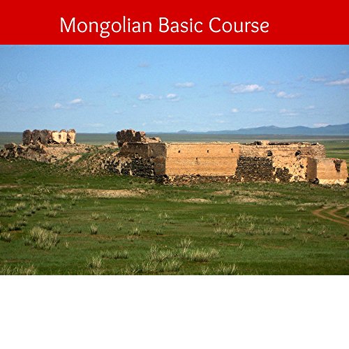 Imagen de archivo de Basic Course in Mongolian (Book only)1992 a la venta por Adkins Books