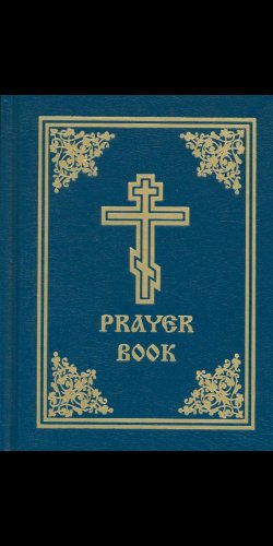 Beispielbild fr Prayer Book zum Verkauf von JPH Books