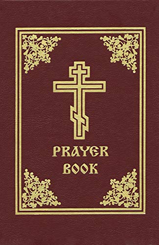 Jordanville Prayer Book