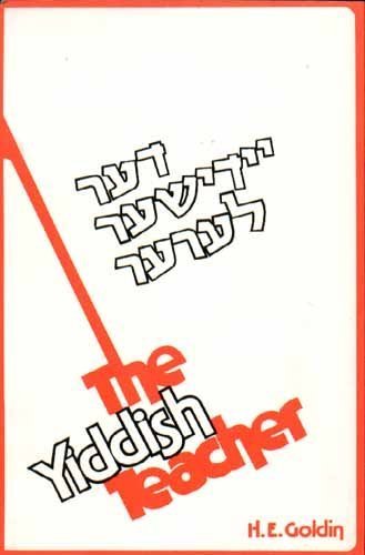 The Yiddish Teacher