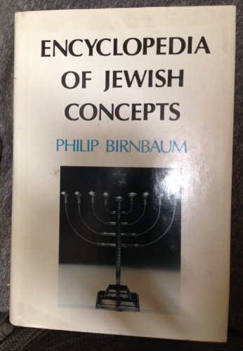 Beispielbild fr A Book of Jewish Concepts zum Verkauf von SecondSale