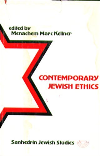 9780884829218: Contemporary Jewish ethics (Sanhedrin Jewish studies)