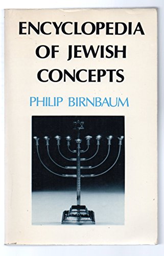 9780884829300: Encyclopedia of Jewish Concepts