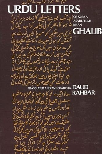 Urdu Letters of Mirza Asdullah Khan Ghalib (English and Urdu Edition) (9780887064128) by [???]
