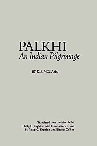 Palkhi: An Indian Pilgrimage
