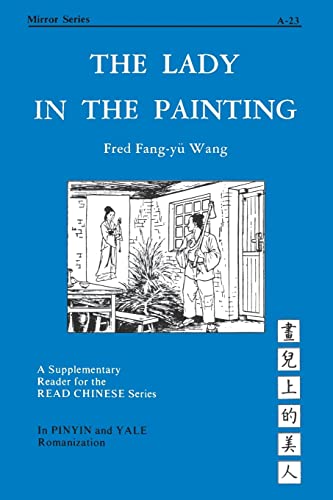 Beispielbild fr The Lady in the Painting (Far Eastern Publications Series) zum Verkauf von Wonder Book