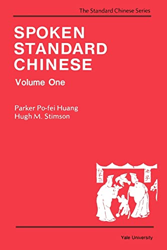 Immagine dell'editore per Spoken Standard Chinese: v. 1 (Far Eastern Publications Series) venduto da Chiron Media