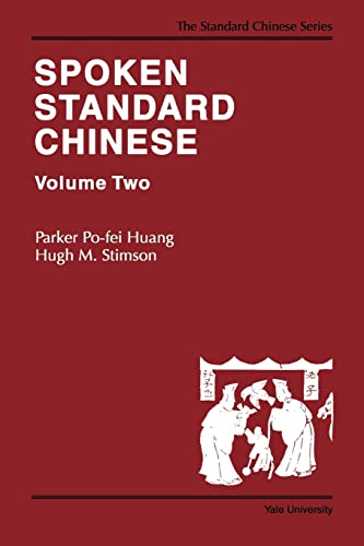 Stock image for Spoken Standard Chinese Volume 2 for sale by SecondSale