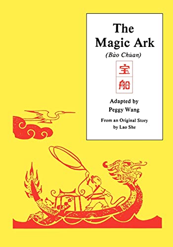 Beispielbild fr The Magic Ark (Bao Chuan) zum Verkauf von LEFT COAST BOOKS