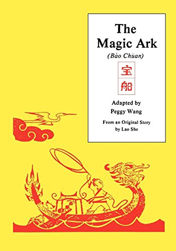 Imagen de archivo de The Magic Ark (Bao Chuan) a la venta por LEFT COAST BOOKS