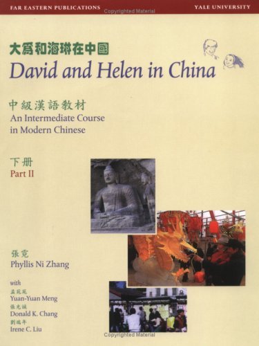 Beispielbild fr Communicating in Chinese: Student Lab Workbook with Five Audiocassettes: A Series of Exercises for Listening Comprehension zum Verkauf von Midtown Scholar Bookstore