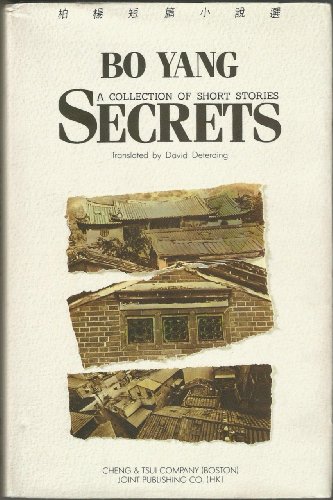 Secrets, A Collection of Short Stories