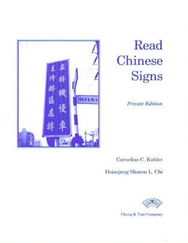 Imagen de archivo de Read Chinese Signs (Chinese Edition) a la venta por harvardyard