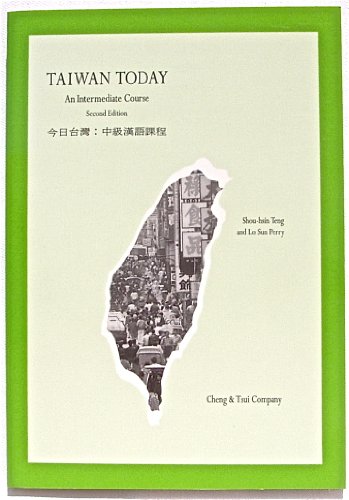 9780887272462: Taiwan Today