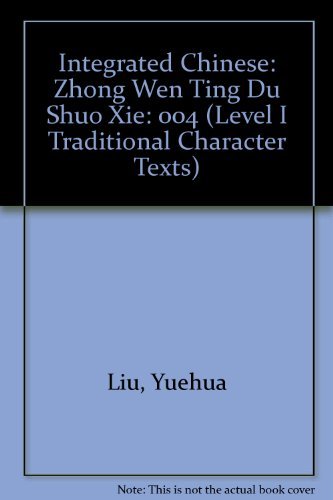 Beispielbild fr Integrated Chinese Level 1 Part 1 Teacher's Manual zum Verkauf von HPB-Red