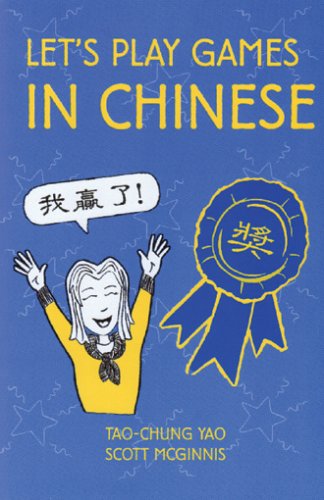 Stock image for Let's Play Games In Chinese for sale by Bingo Used Books