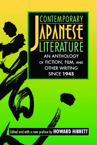 Stock image for Contemporary Japanese Literature: An Anthology Of Fiction, Film, And Other Writing Since 1945 for sale by Books of the Smoky Mountains