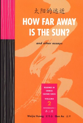 9780887275357: How Far Away is the Sun? and Other Essays, Volume 2 (Readings in Chinese Culture Series)