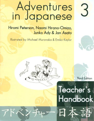 9780887275715: Adventures in Japanese 3: Teacher's Handbook (Japanese Edition)