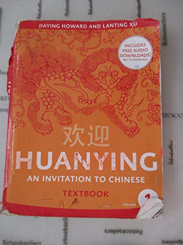 Beispielbild fr Huanying 1: An Invitation to Chinese (Chinese Edition) (Chinese and English Edition) zum Verkauf von BooksRun