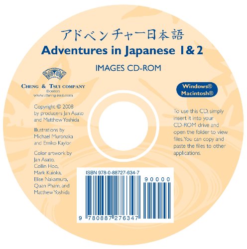 Stock image for Adventures in Japanese 1 & 2: Images CD-ROM for sale by Textbook Pro