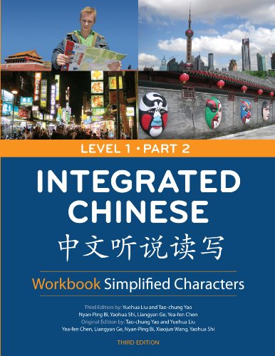 Beispielbild fr Integrated Chinese: Level 1, Part 2 Workbook (Simplified Character) (Chinese and English Edition) zum Verkauf von ZBK Books
