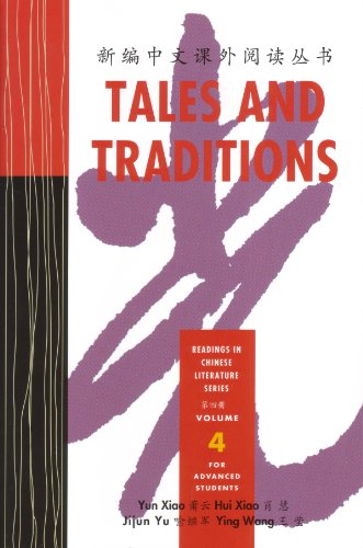 9780887276811: Tales & Traditions: For Advanced Students