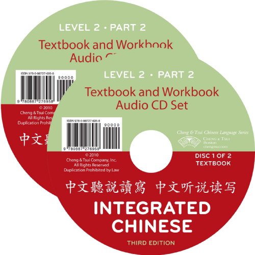 Stock image for Integrated Chinese, Level 2 Part 2 Audio CD (Chinese and English Edition) for sale by BooksRun