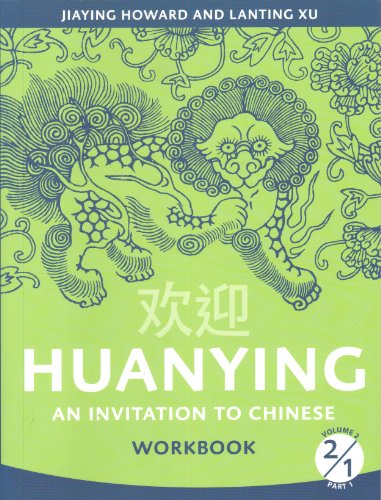 Stock image for Huanying for sale by Better World Books